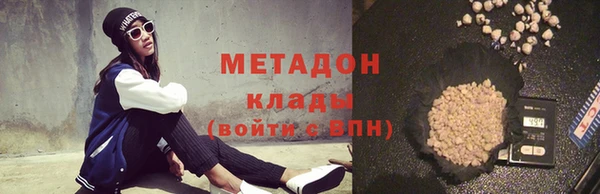 кокаин перу Заводоуковск