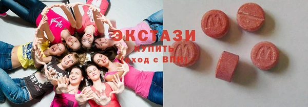 кокаин перу Заводоуковск
