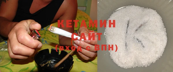 Альфа ПВП Елабуга
