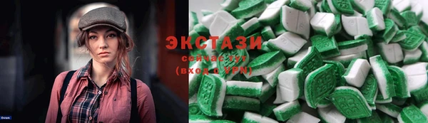 спиды Пролетарск