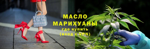 прущая мука Заволжье