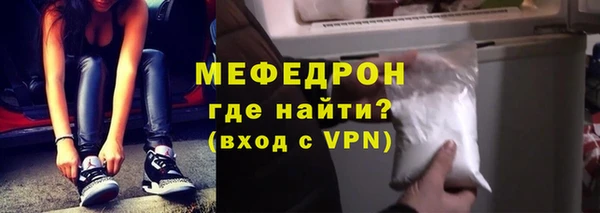 ПСИЛОЦИБИНОВЫЕ ГРИБЫ Заволжск