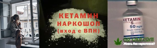 ПСИЛОЦИБИНОВЫЕ ГРИБЫ Заволжск