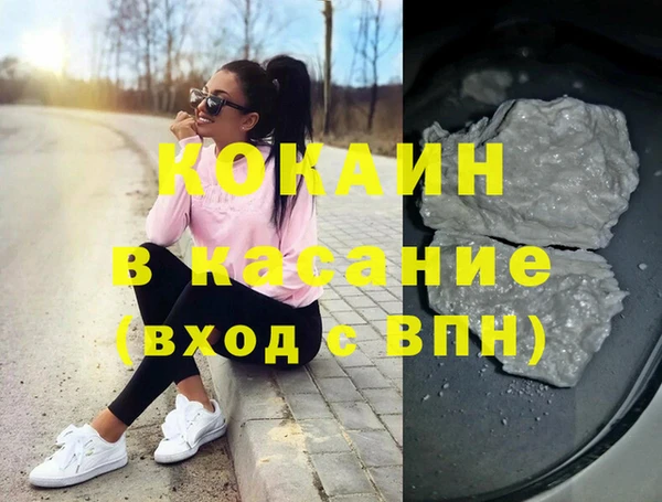 прущая мука Заволжье