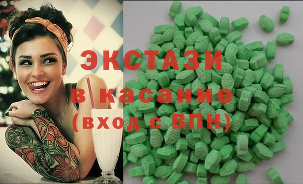 кокаин перу Заводоуковск