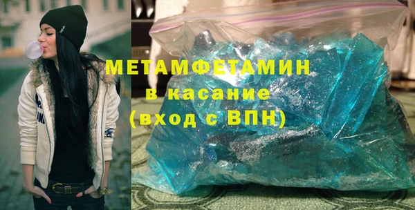 кокаин перу Заводоуковск