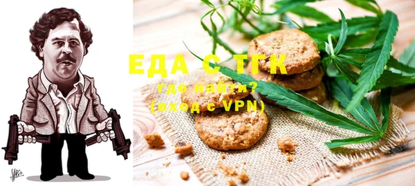 круглые Приозерск