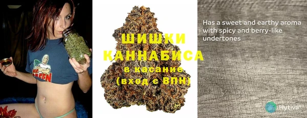 кокаин перу Заводоуковск