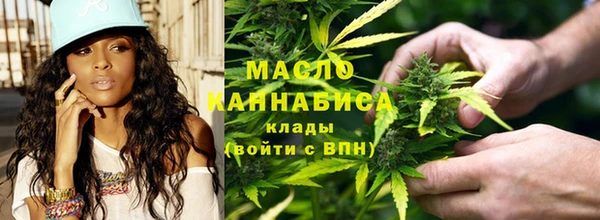 прущая мука Заволжье