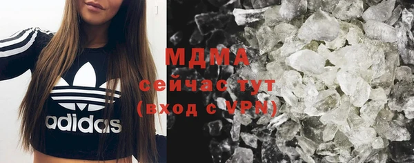 круглые Приозерск