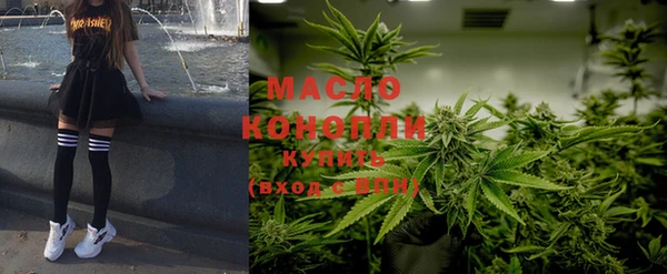 наркотики Калининец