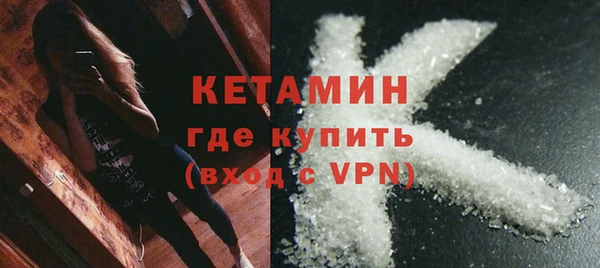 прущая мука Заволжье