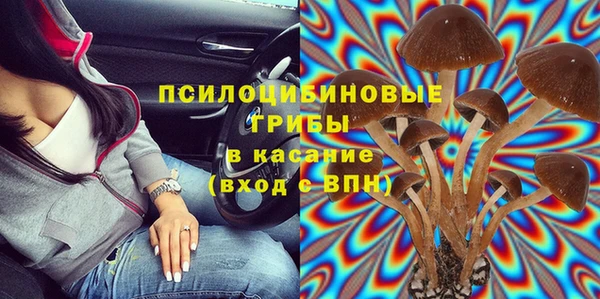 кокаин перу Заводоуковск