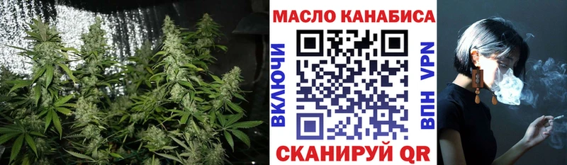 магазин  наркотиков  Севск  Дистиллят ТГК Wax 