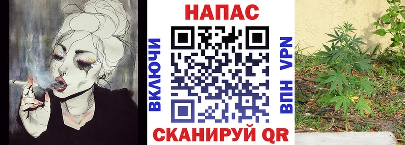 Шишки марихуана индика Севск