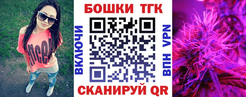 Марихуана OG Kush  Севск 